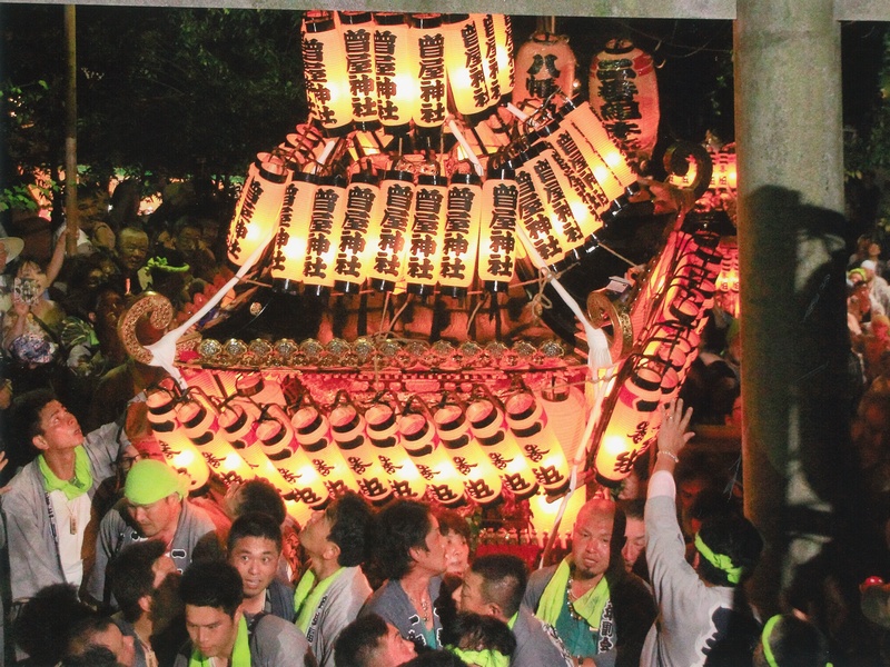 曾屋神社神輿渡御